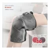 ماساژور زانو حرارتی Portable Knee Massager