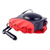 بخاری و کولر فندکی 12 ولت خودرو Demister مدل 176379