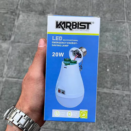 لامپ شارژی سرپیچی دکمه دار آویز دار 20 وات KIRBIST